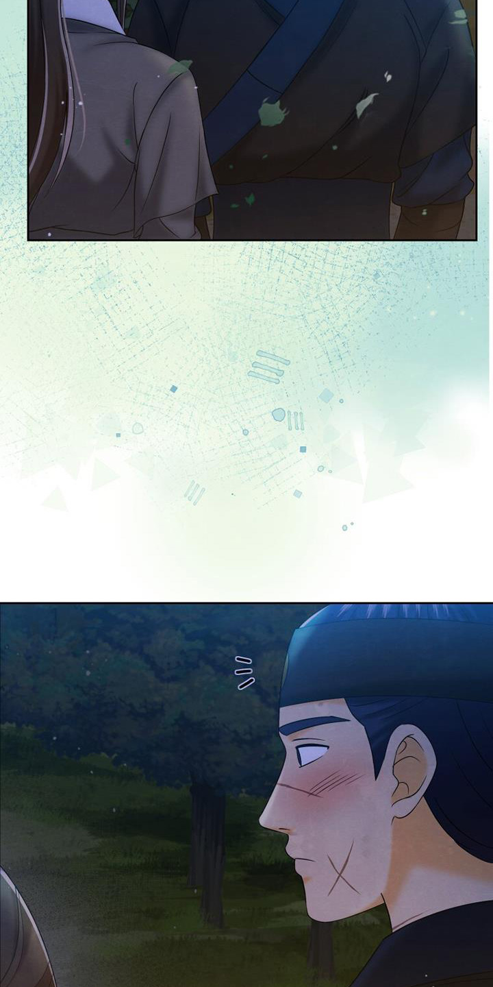 拯救剧本里的我 第64话 第8页