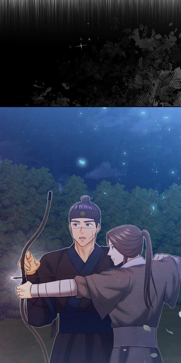 拯救剧本里的我 第63话 第14页