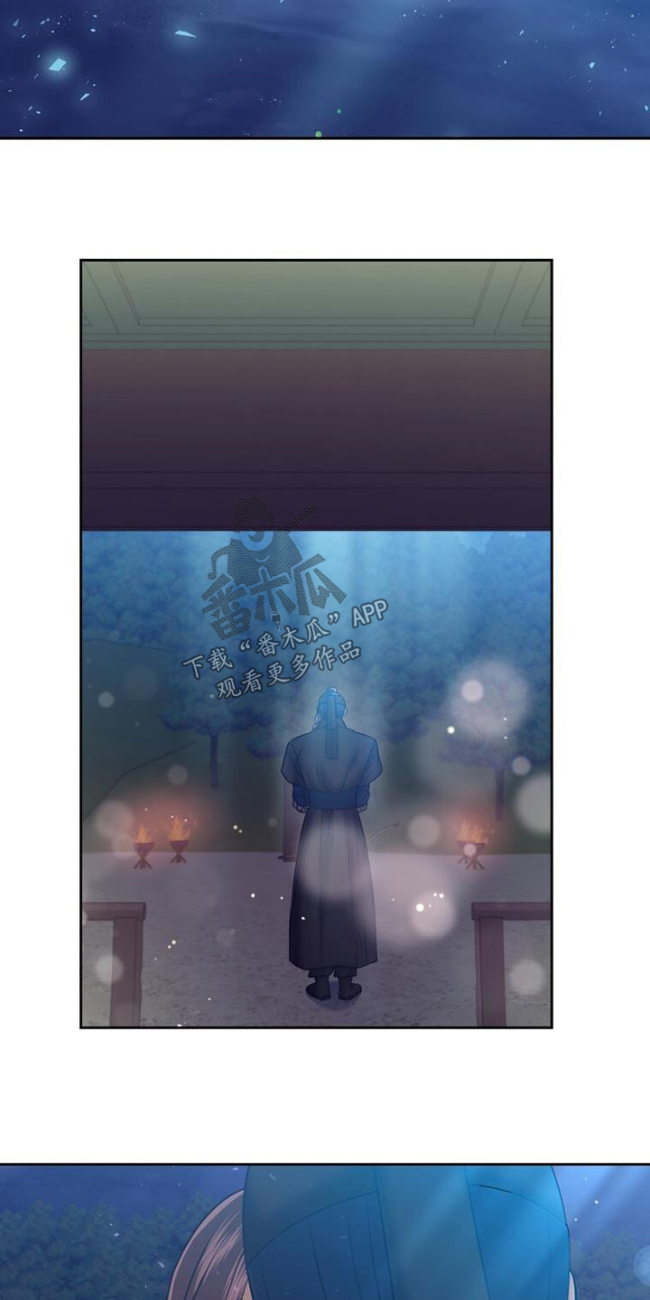 拯救剧本里的我 第63话 第21页