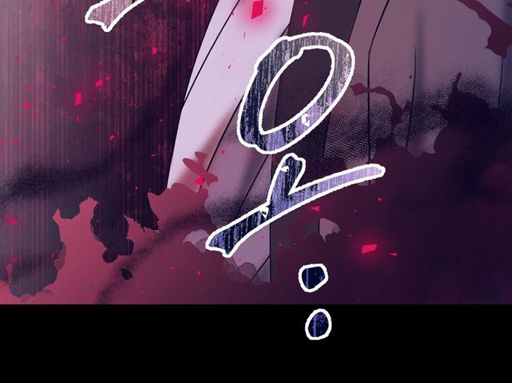 拯救剧本里的我 第63话 第30页