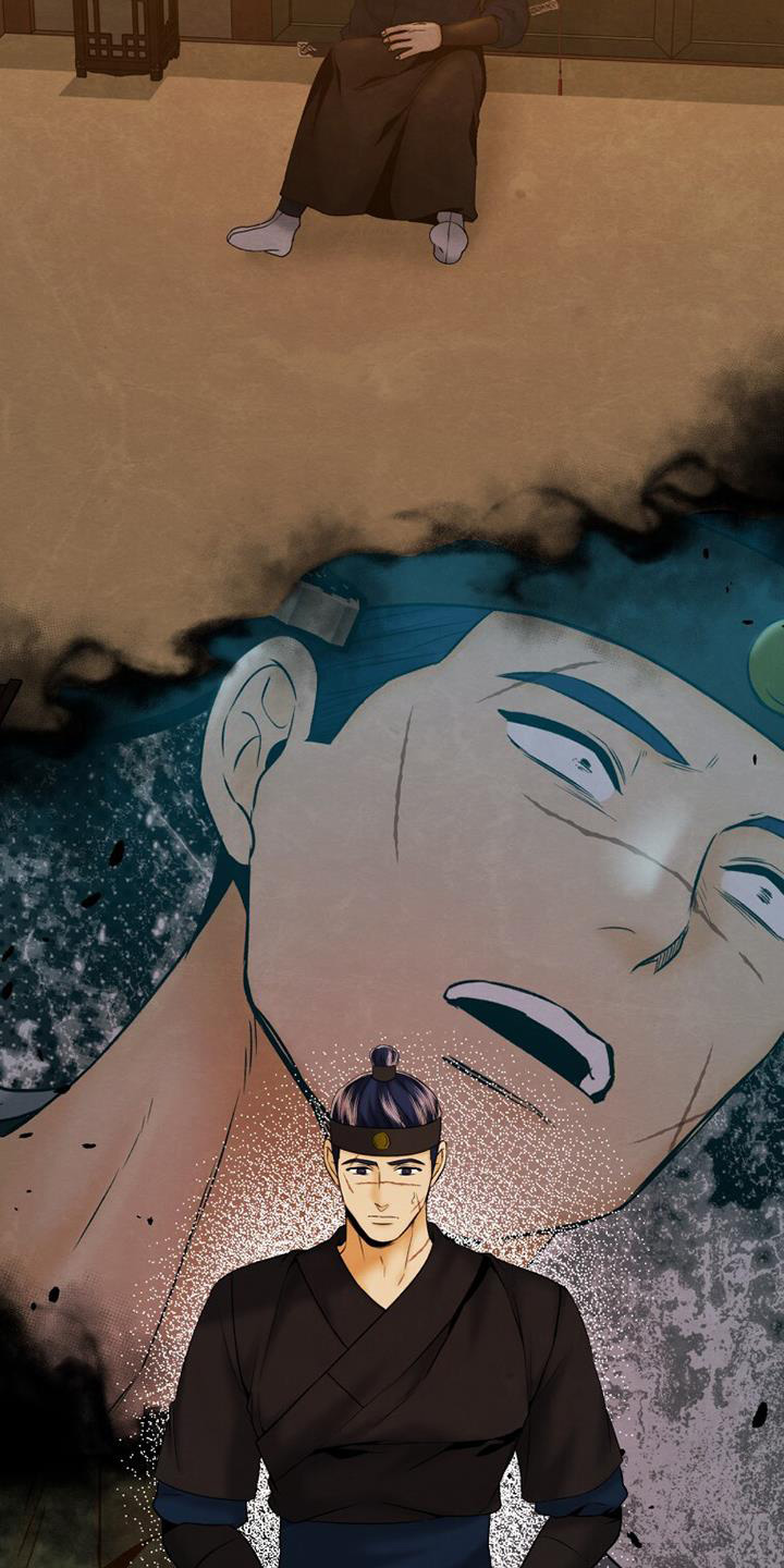 拯救剧本里的我 第51话 第13页