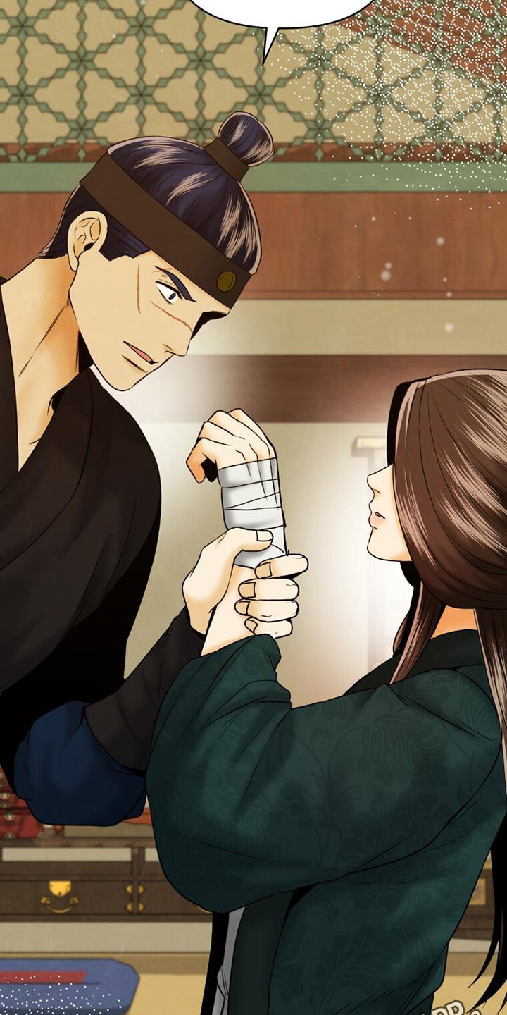 拯救剧本里的我 第49话 第21页