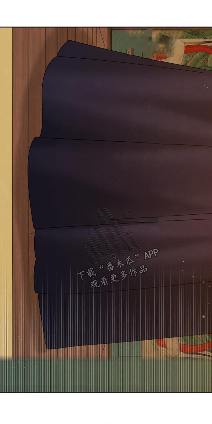 拯救剧本里的我 第49话 第7页