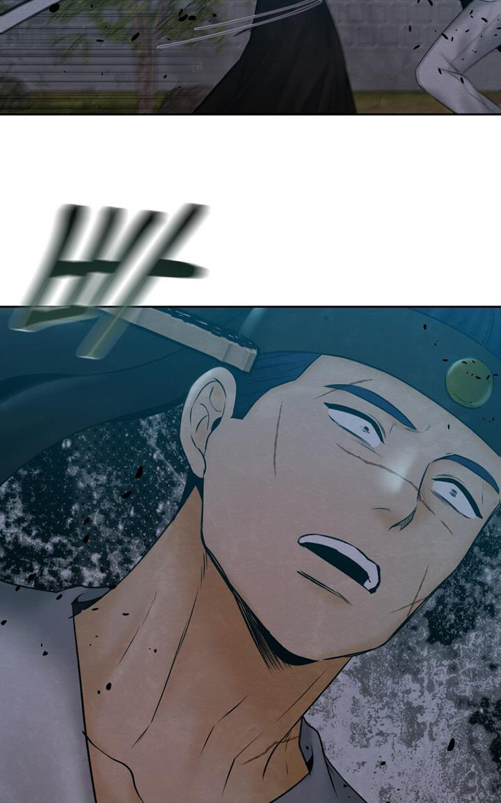 拯救剧本里的我 第47话 第15页