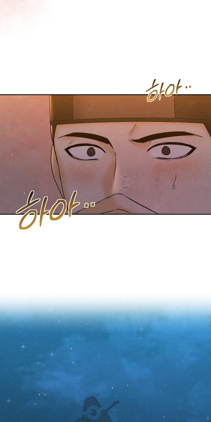 拯救剧本里的我 第46话 第6页