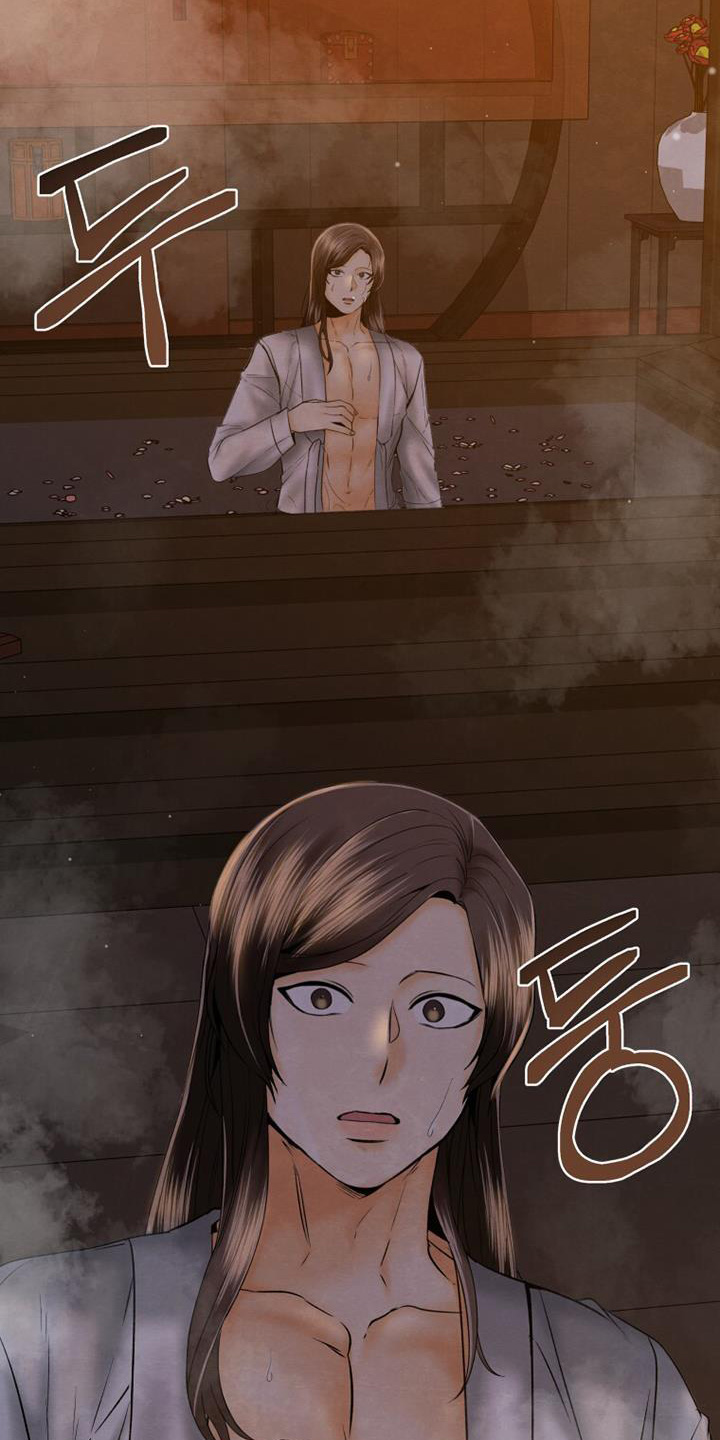 拯救剧本里的我 第45话 第4页