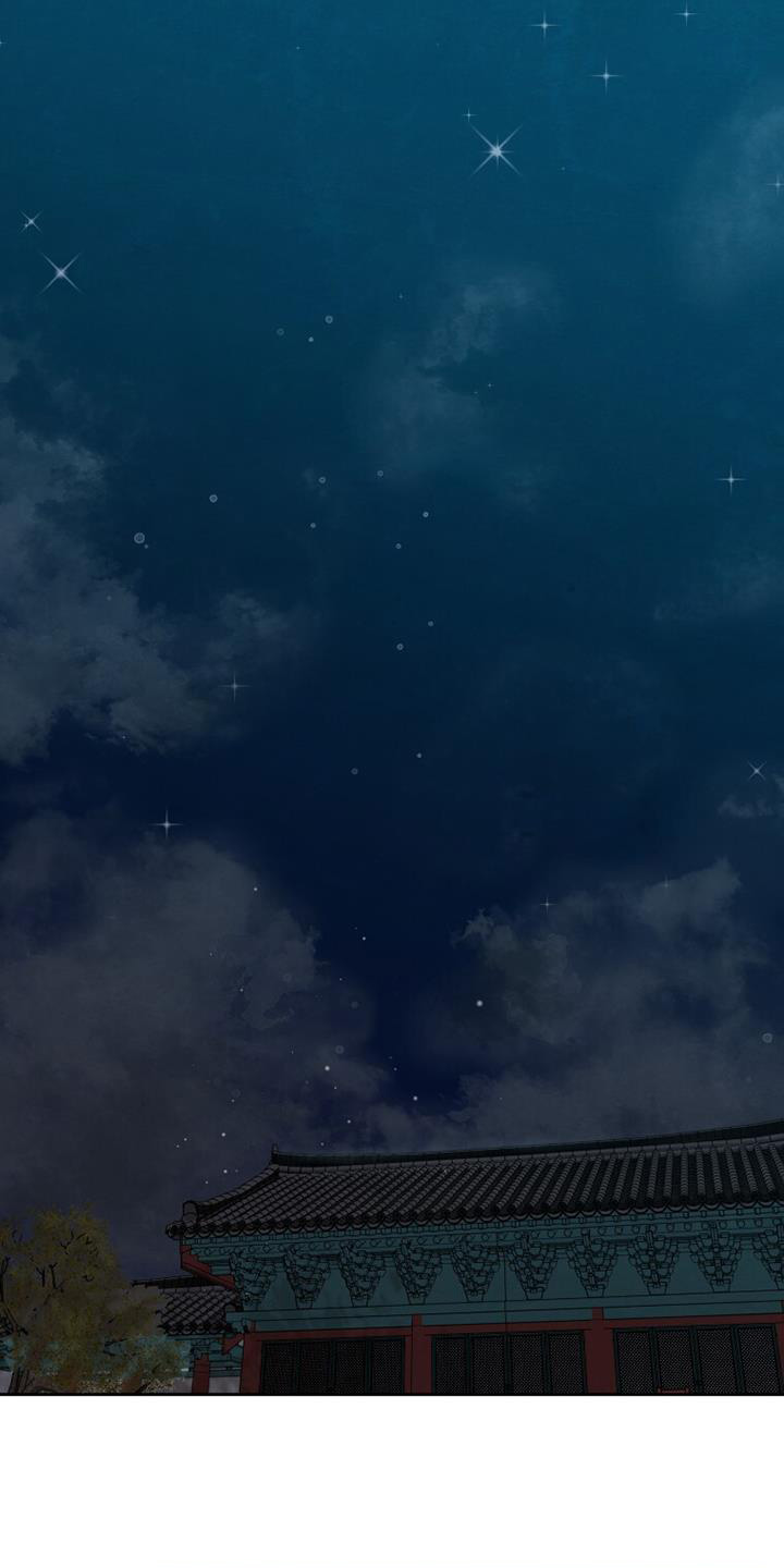 拯救剧本里的我 第44话 第1页