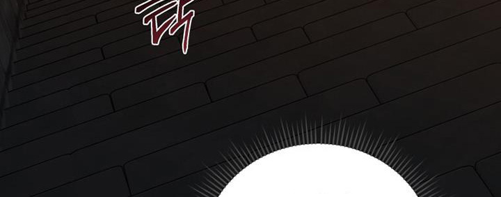 拯救剧本里的我 第43话 第10页