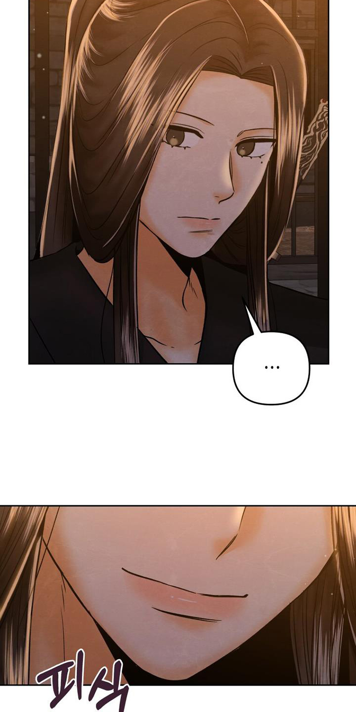 拯救剧本里的我 第43话 第25页