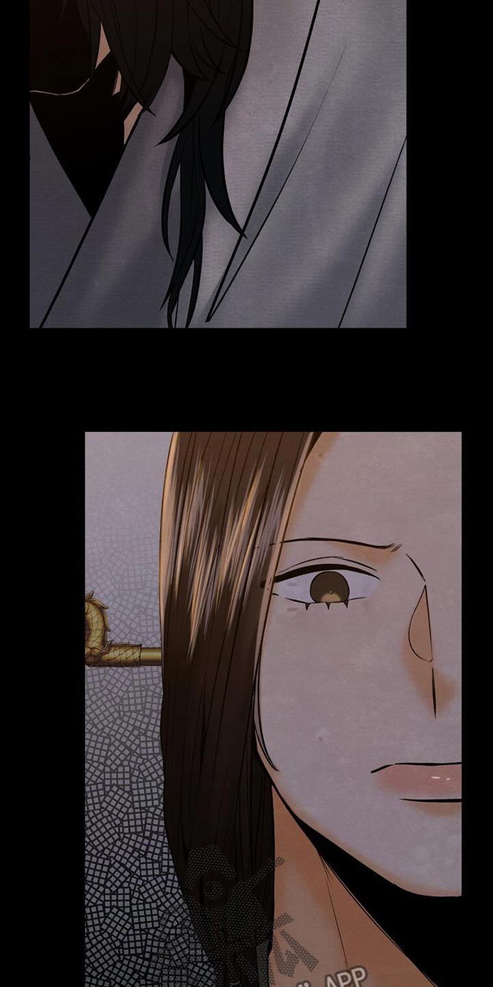 拯救剧本里的我 第33话 第6页