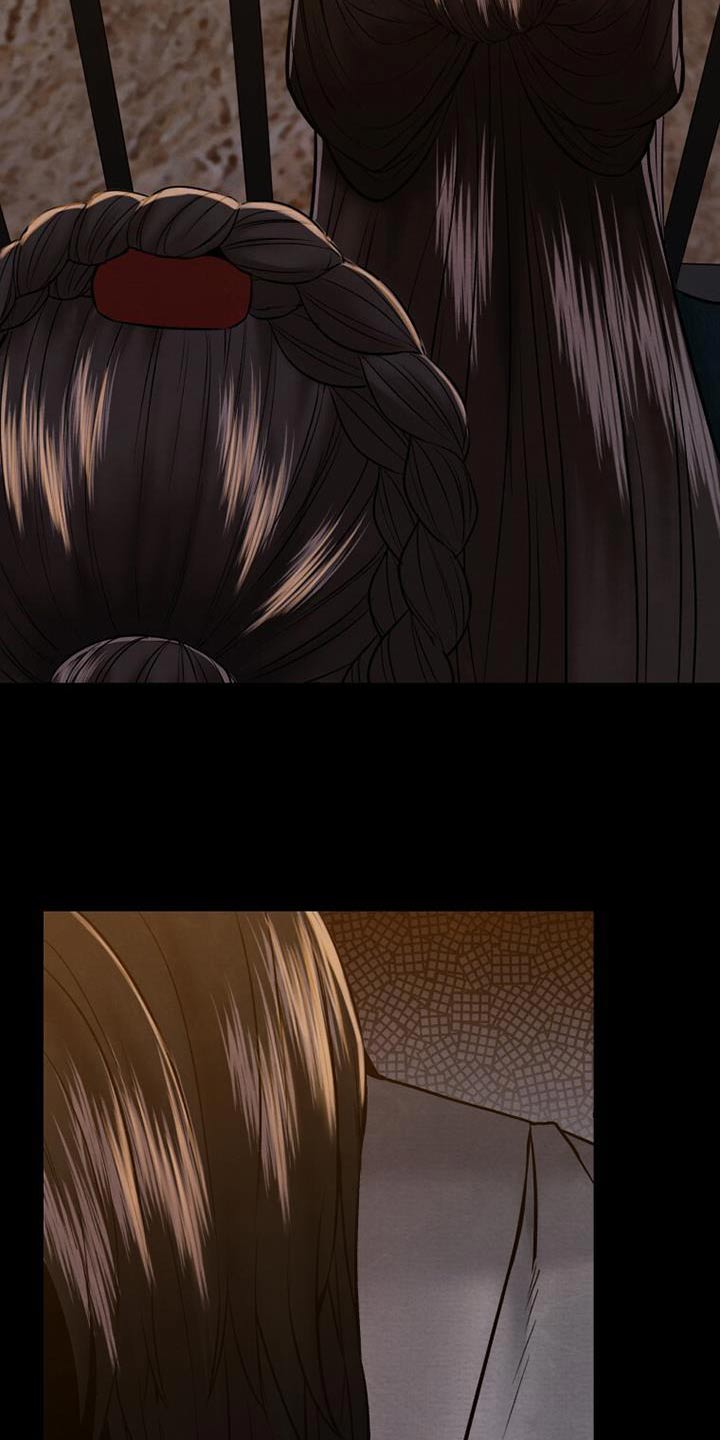 拯救剧本里的我 第33话 第5页