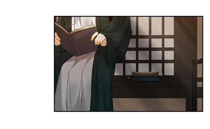 拯救剧本里的我 第29话 第18页