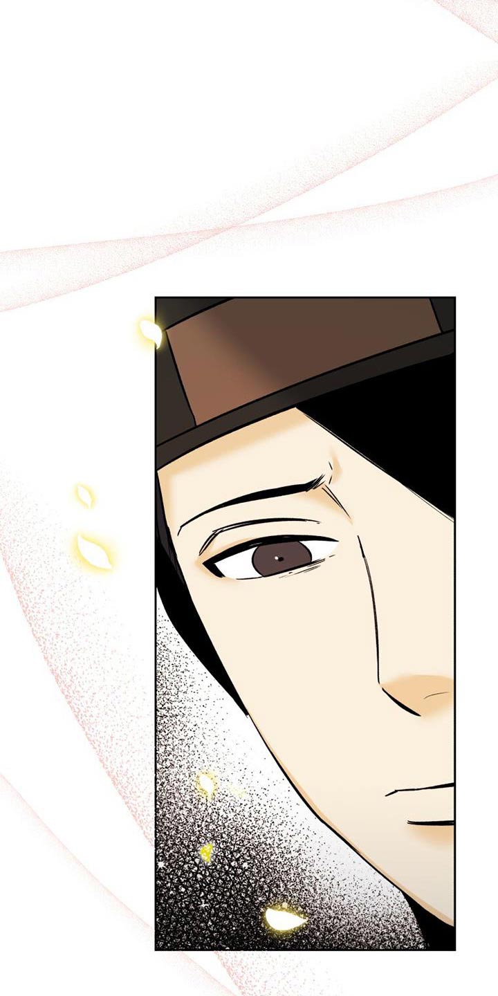 拯救剧本里的我 第21话 第23页