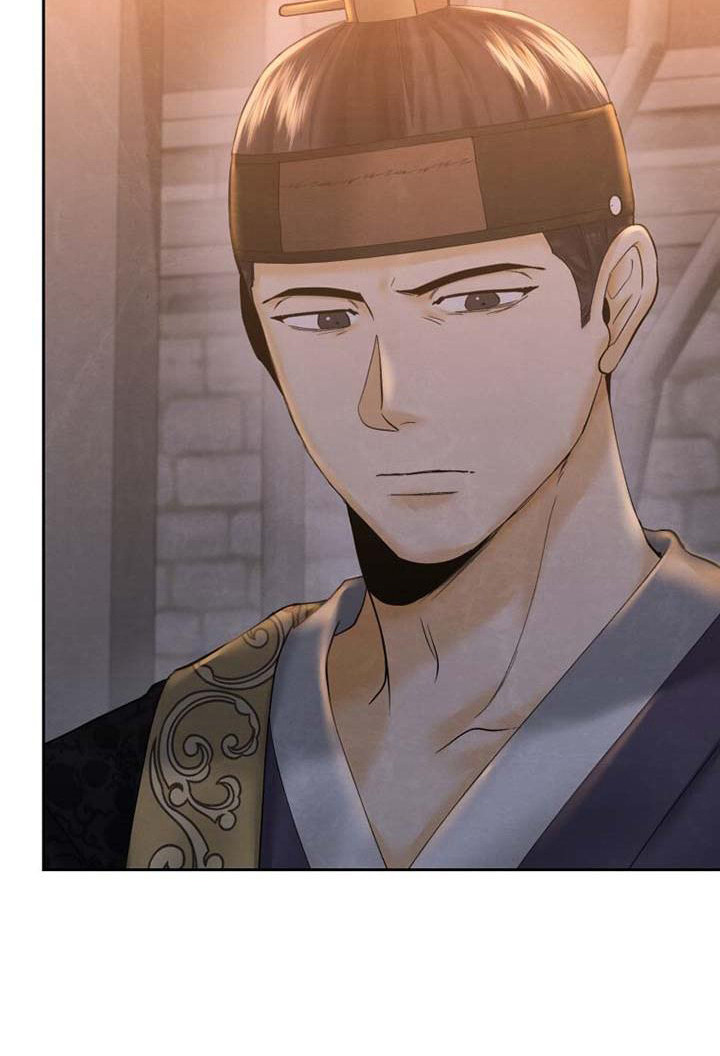 拯救剧本里的我 第11话 第22页