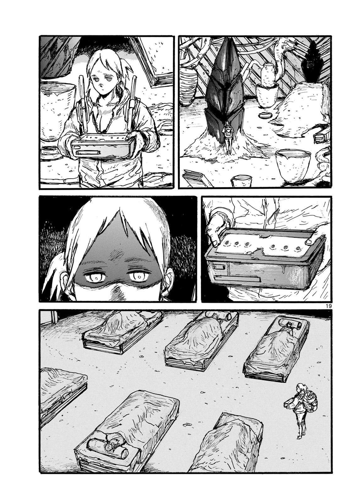大黑暗 第54话 第19页