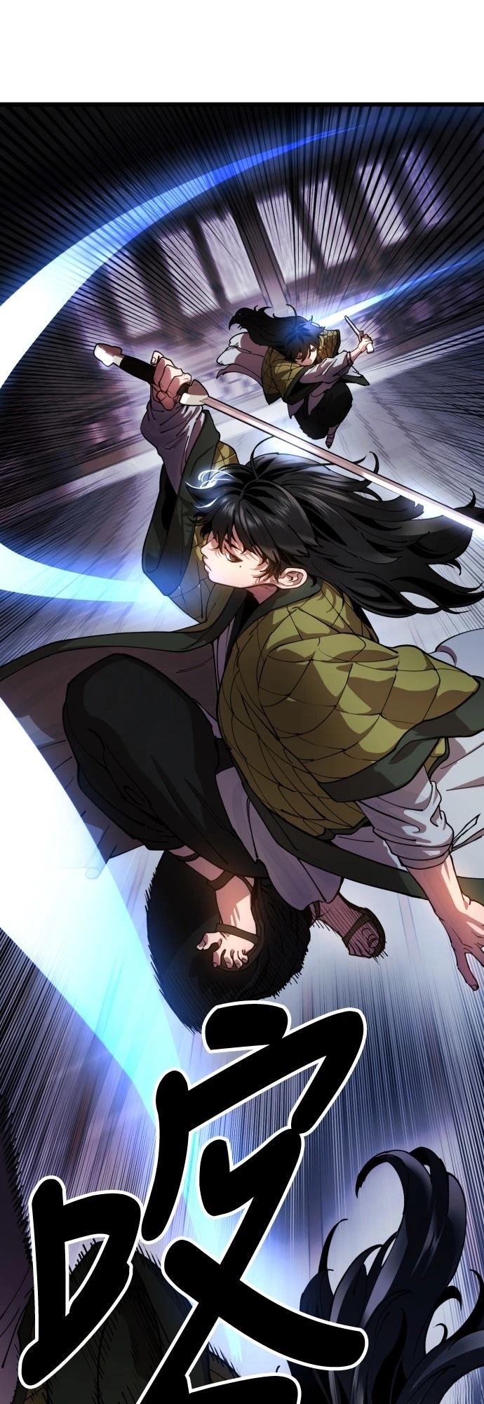 怠尊秘史 第1话 第113页