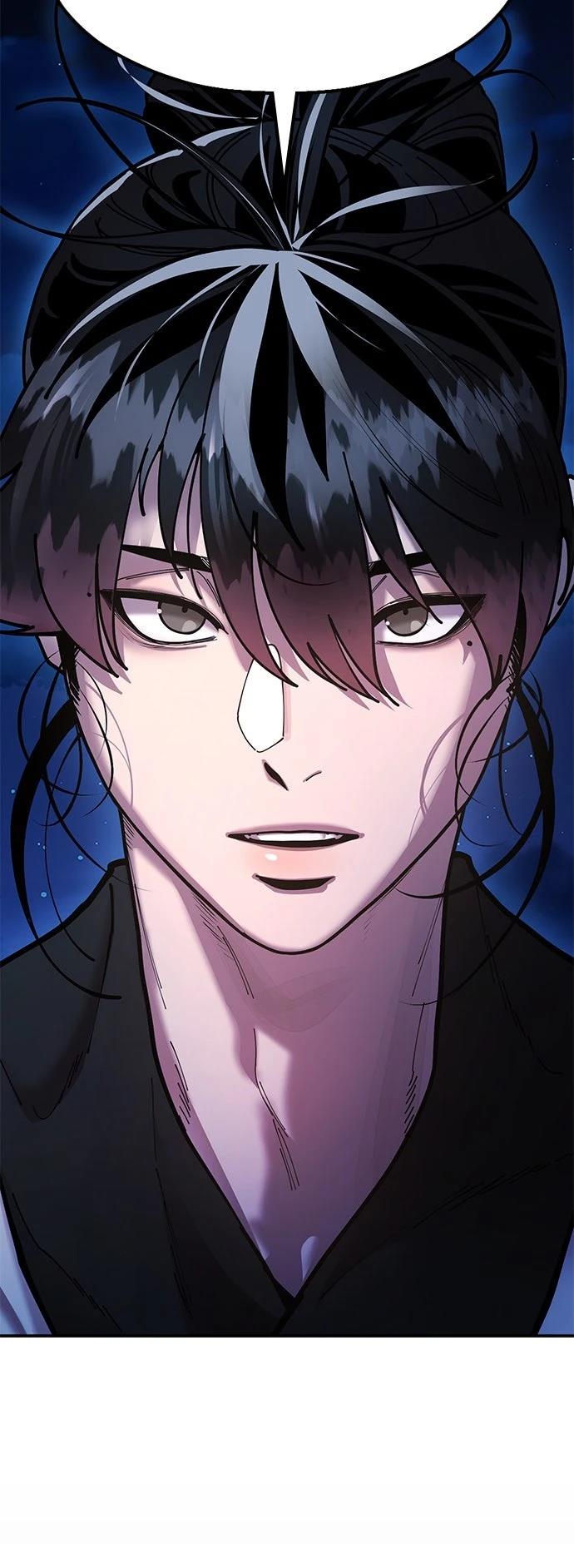 怠尊秘史 第12话 第52页