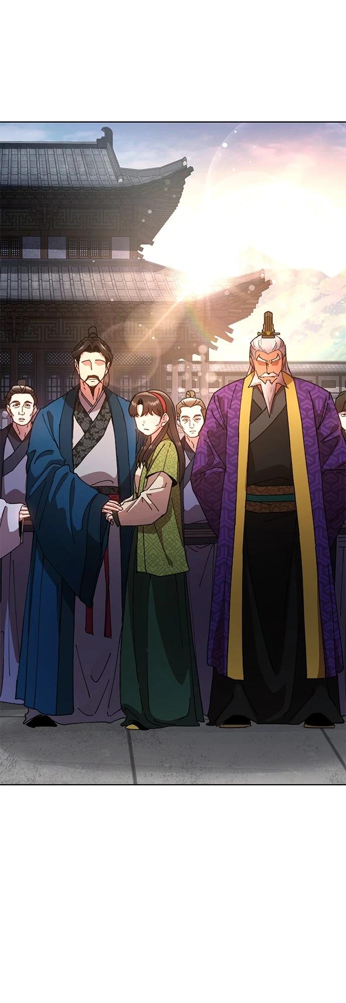 怠尊秘史 第13话 第37页