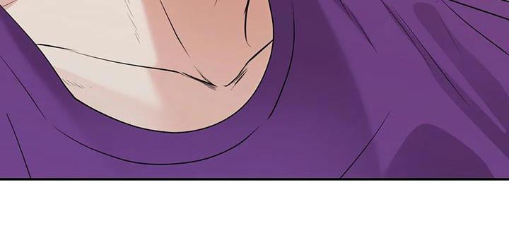 情感尝试 第30话 第23页