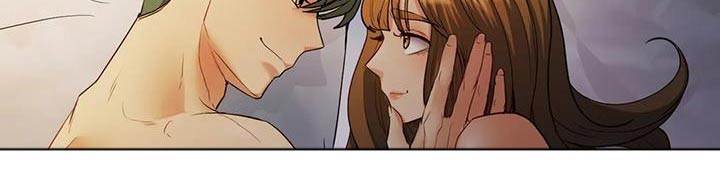 情感尝试 第37话 第15页