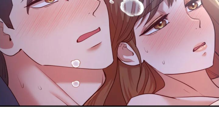 情感尝试 第46话 第6页