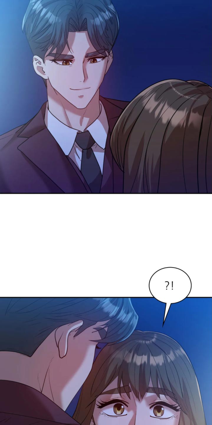 情感尝试 第49话 第16页