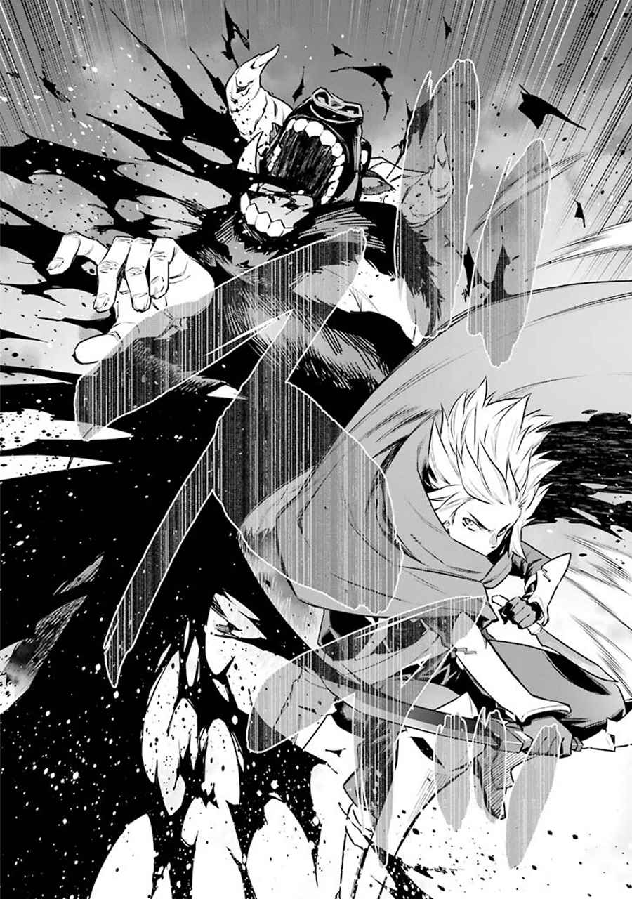 在地牢里寻求邂逅难道有错吗 第65话 第6页