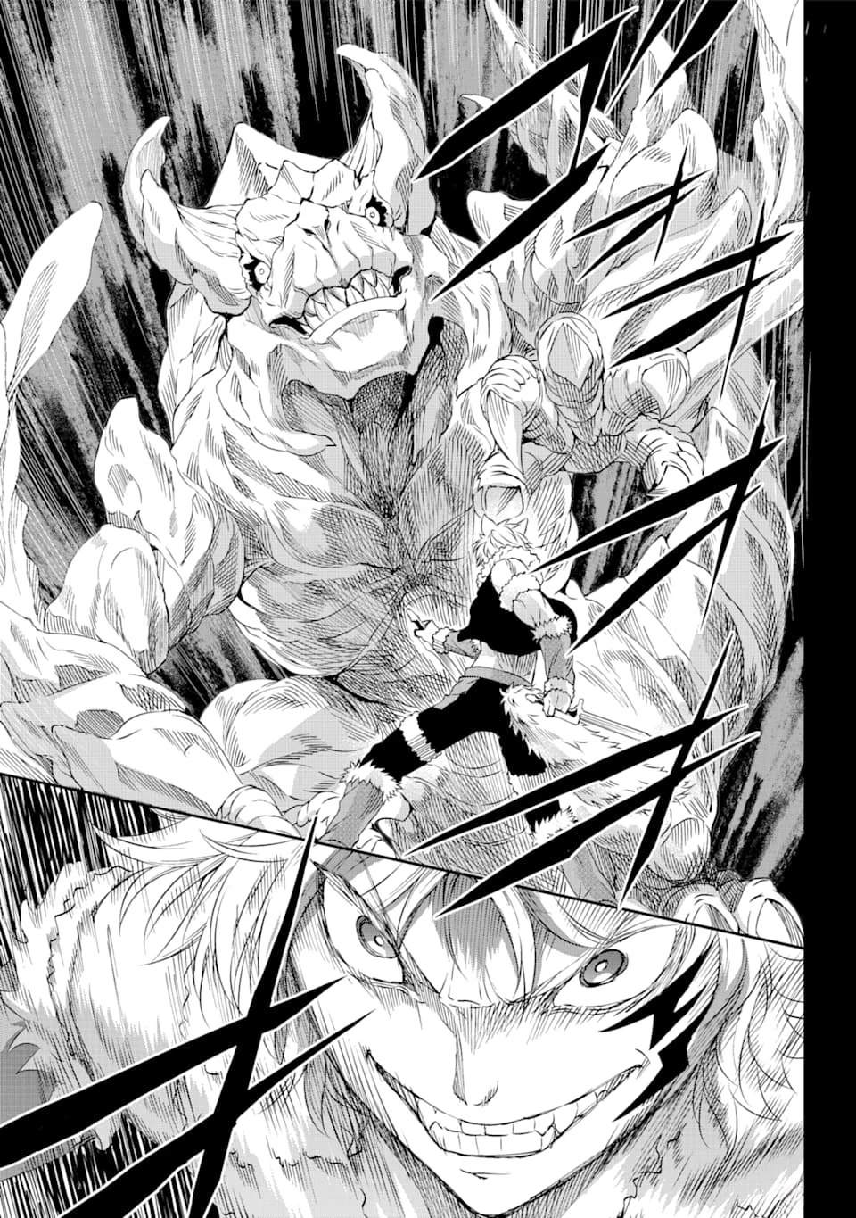 在地牢里寻求邂逅难道有错吗 第72话 第29页