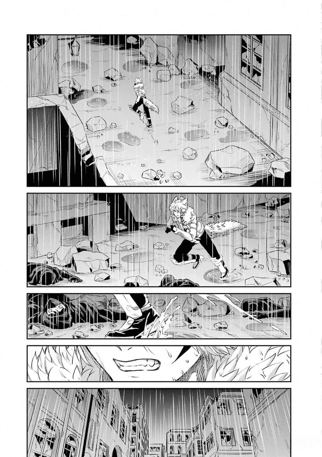 在地牢里寻求邂逅难道有错吗 第73话 第31页