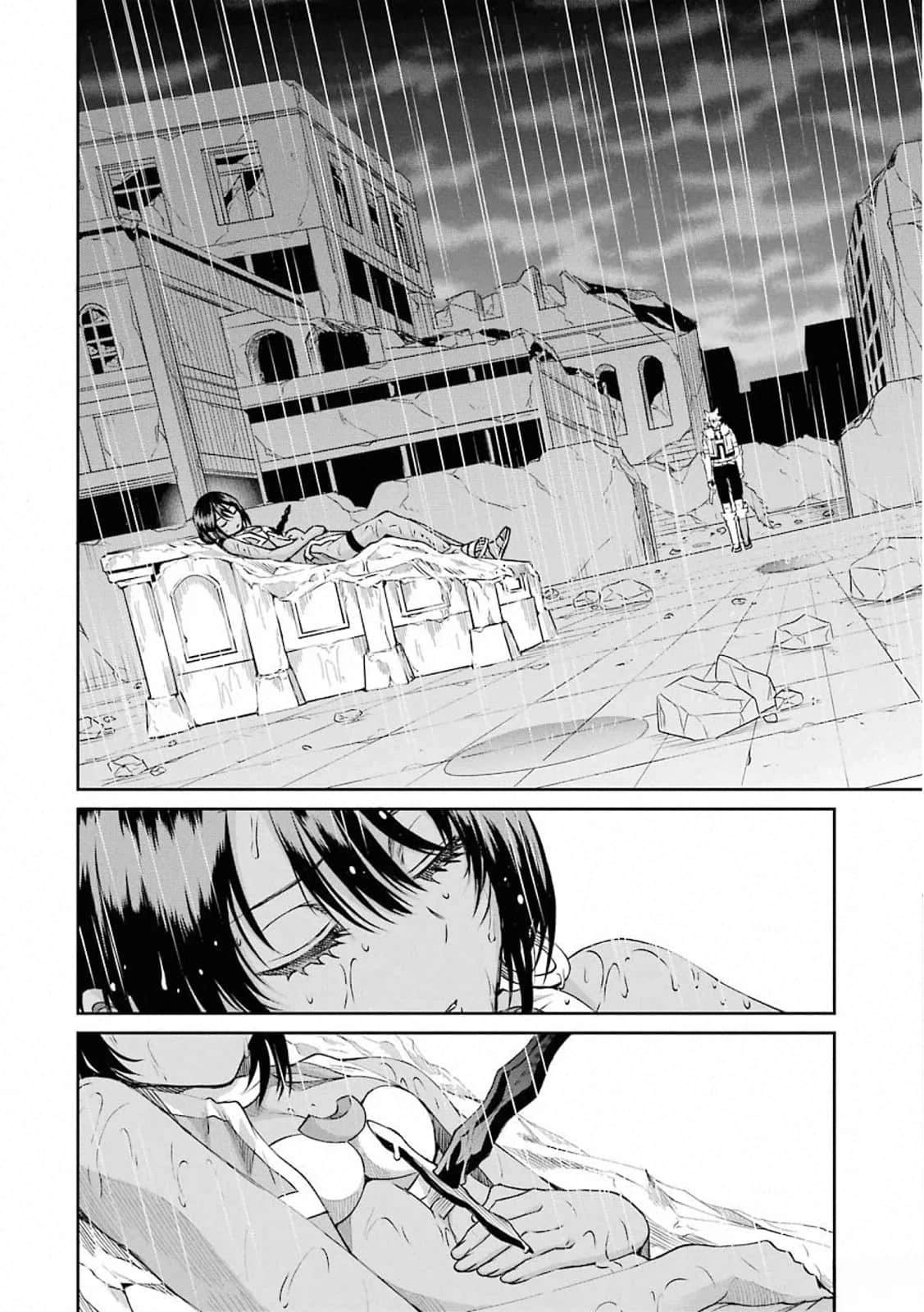 在地牢里寻求邂逅难道有错吗 第73话 第33页