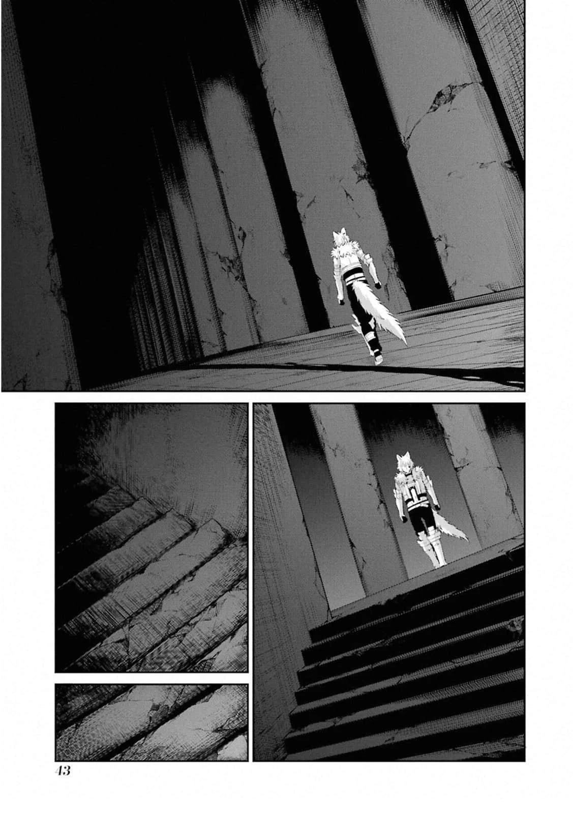 在地牢里寻求邂逅难道有错吗 第75话 第44页