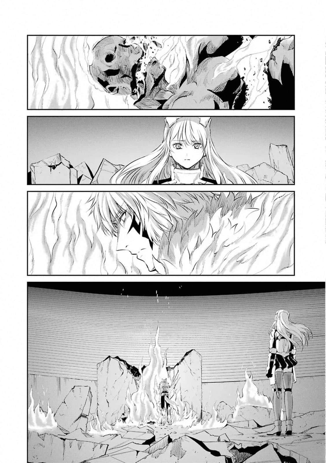 在地牢里寻求邂逅难道有错吗 第76话 第48页