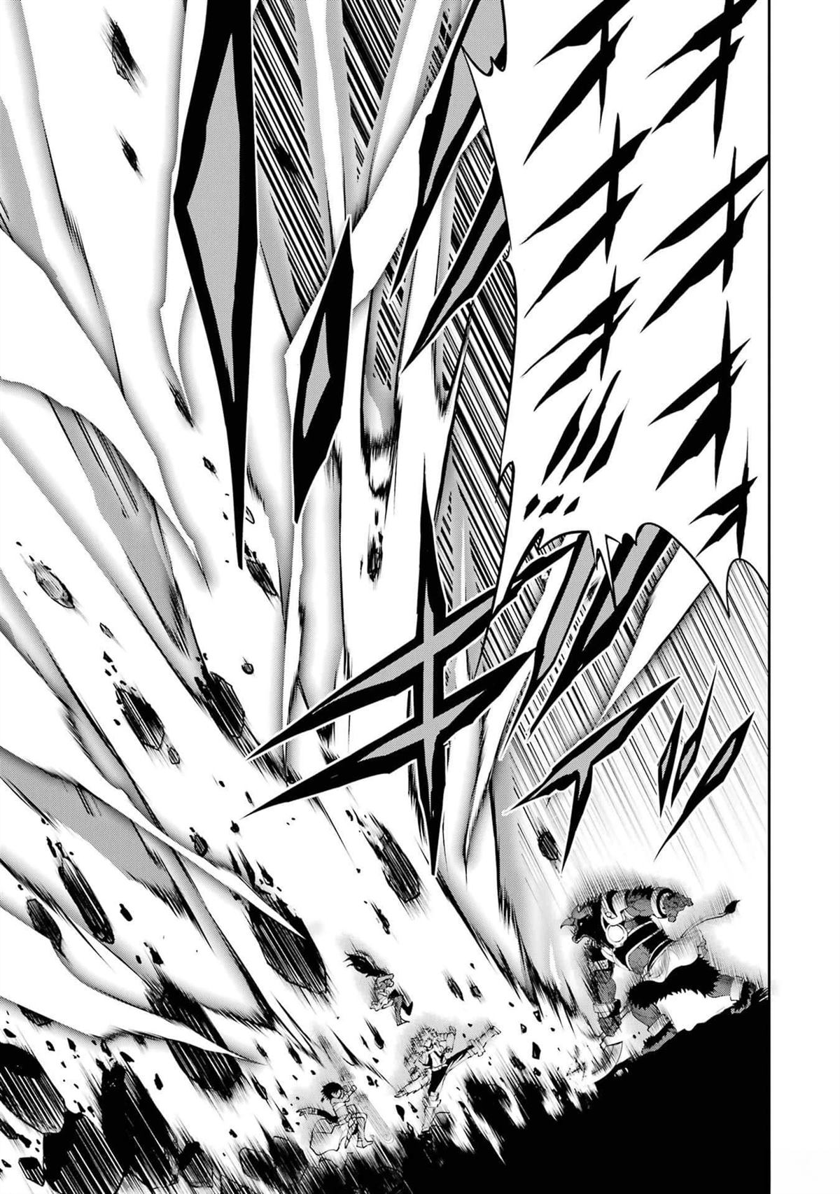 在地牢里寻求邂逅难道有错吗 第81话 第17页