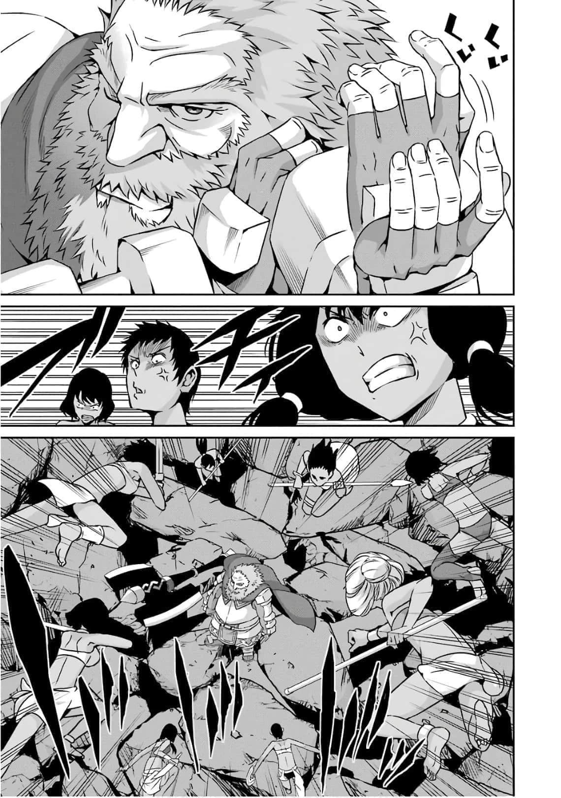 在地牢里寻求邂逅难道有错吗 剑姬外传57话 第19页