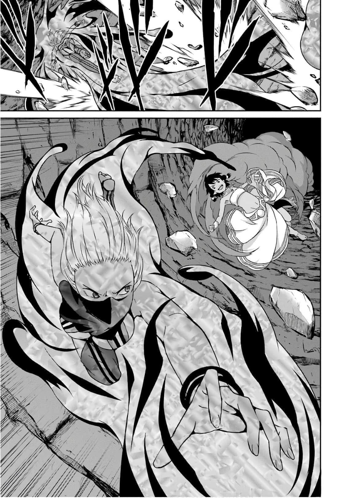 在地牢里寻求邂逅难道有错吗 剑姬外传57话 第27页