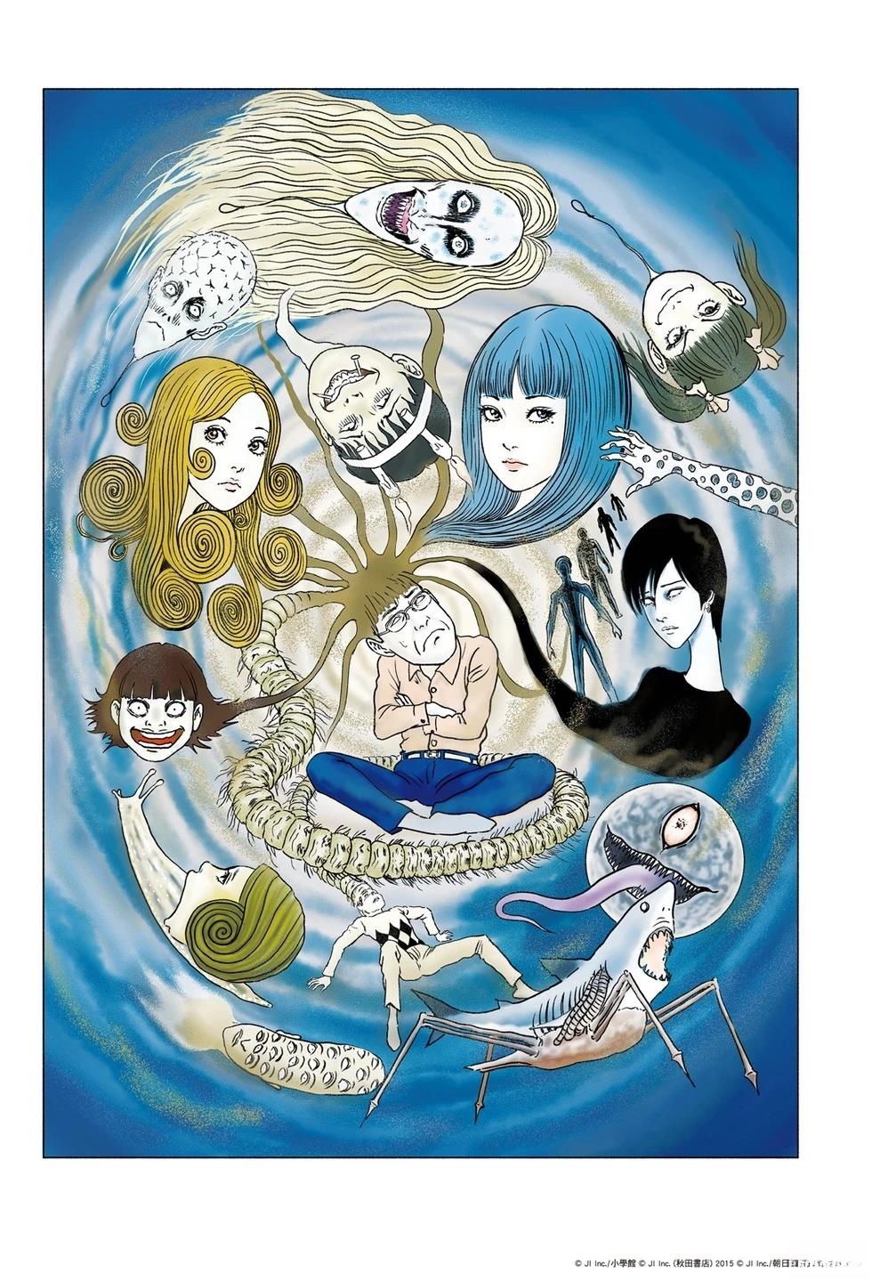 诡异深穴 恐怖孕生之处 第1卷 第300页