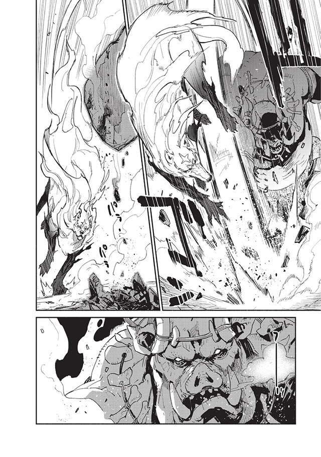 网购技能开启异世界美食之旅 第7话 第22页