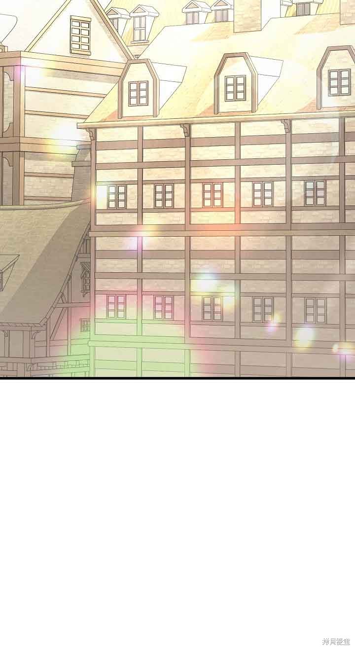 这肯定是我的孩子 第37话 第28页